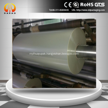 10 micron OPP printing film